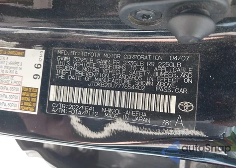 2007 Toyota Prius Touring из США, поврежденный, VIN JTDKB20U777654402